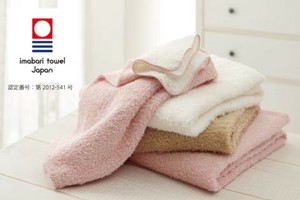 Hand Towel Popular Seller Made in Japan