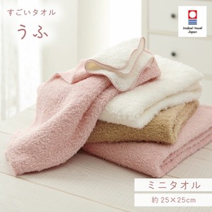 迷你毛巾 人气商品 日本制造
