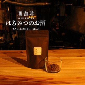 【90g】酒珈琲　はちみつの酒　／　SAKECOFFEE　Mead