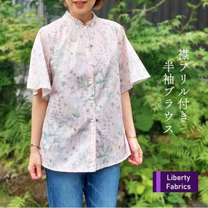 Button Shirt/Blouse Frilled Blouse Pudding Ladies Made in Japan