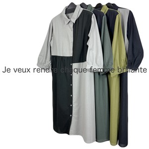 Button Shirt/Blouse Long A-Line One-piece Dress With collar