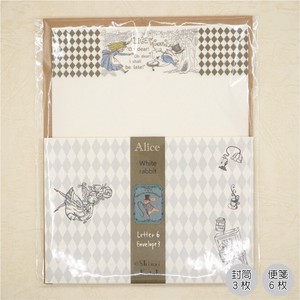 Letter set Alice