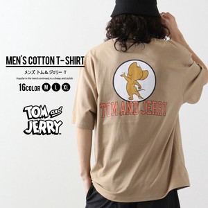 T-shirt Plainstitch Tom and Jerry Men's