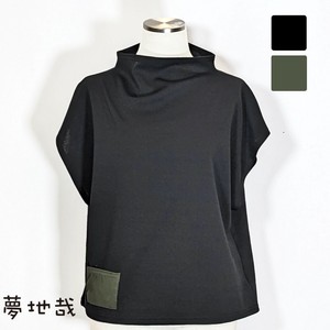 T-shirt Dolman Sleeve Simple Cut-and-sew Short Length