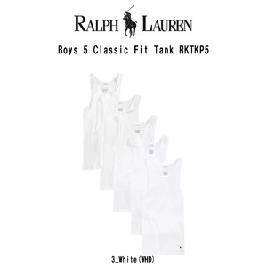 POLO RALPH LAUREN(ポロ ラルフローレン)タンクトップTシャツ 5枚セット 肌着 白 子供用 ボーイズ RKTKP5