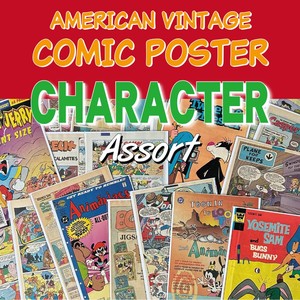 【USA便 到着！】【CHARACTER】AMERICAN COMIC POSTER コミック ポスター ASST 10pcs〜