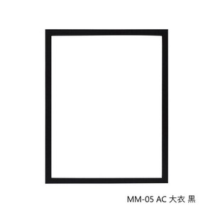 デッサン額 MM-05 AC 大衣 黒 32D974A4333
