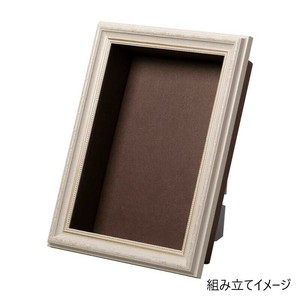 Cazaro フレーム+紙BOX ロイヤル A4 クラシックホワイト 36P004P0301