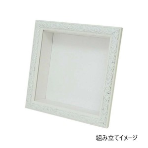Cazaro フレーム+紙BOX 200角 ホワイトシルバー 36P003P0203