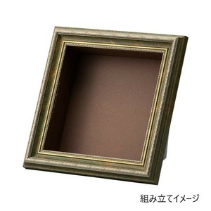 Cazaro フレーム+紙BOX ロイヤル 200角 クラシックグリーン 36P004P0202