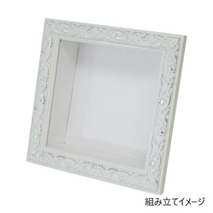 Cazaro フレーム+紙BOX 150角 ホワイトシルバー 36P003P0103