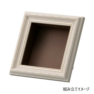 Cazaro フレーム+紙BOX ロイヤル 150角 クラシックホワイト 36P004P0101