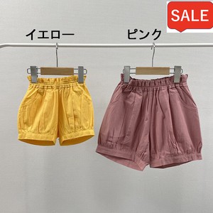 Kids' Short Pant Plain Color Pudding 3/10 length