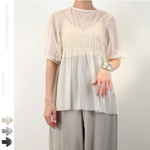 Button Shirt/Blouse Tulle Shirring 【2024NEW】