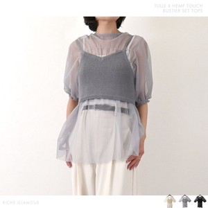 Button Shirt/Blouse Tulle Tops Bustier 【2024NEW】