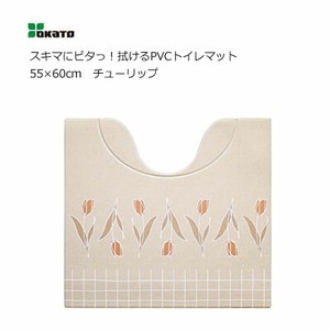 OKATO Toilet Mat Tulips Antibacterial 55 x 60cm