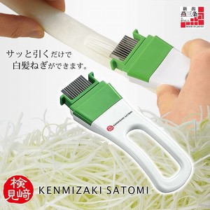 Peeler Series Made in Japan