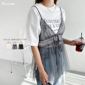 Camisole Front Ribbon Tunic Tulle
