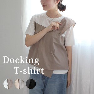 Pre-order T-shirt T-Shirt Mixing Texture Docking Layered Look Bustier 2024 Spring/Summer