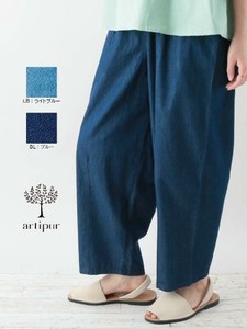 [SD Gathering] Full-Length Pant 5.5OZ Denim Spring/Summer Cotton