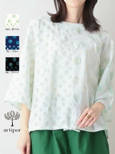 [SD Gathering] Button Shirt/Blouse Spring/Summer Cotton