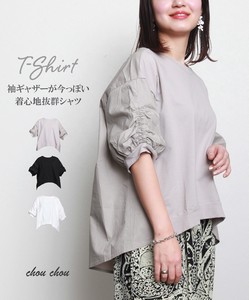 【5上予約販売】2024人気　袖ギャザー異素材切替Tシャツ　2024SS新作 chouchou東京