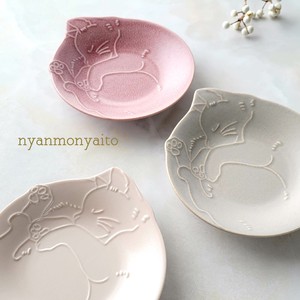 Mino ware Small Plate Cat Knickknacks Dishwasher Safe 6-colors Made in Japan