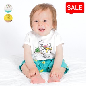 Baby Dress/Romper Monkey Rompers Giraffe