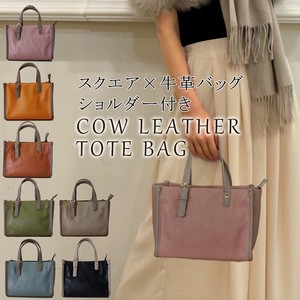 Tote Bag Crossbody Cattle Leather Bicolor Genuine Leather