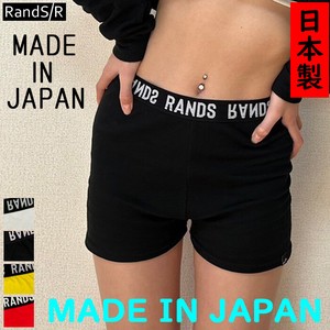 RandS/R　ロゴゴム1分丈レギンス