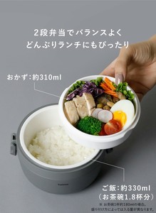 Bento Box 635ML