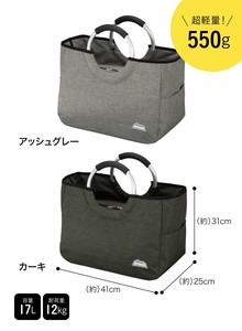 【CB JAPAN】大容量・軽量　保冷トートバッグ BOCCA
