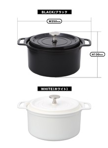 Pot IH Compatible Ceramic 18cm