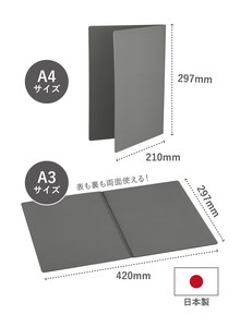 【CB JAPAN】日本製食洗機対応　立てて乾かせる畳めるまな板L