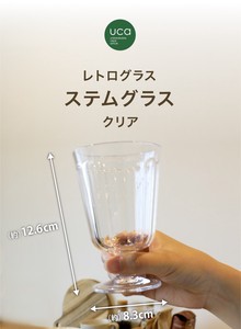 【CB JAPAN】レトログラス　MS樹脂　ステムグラス275ml