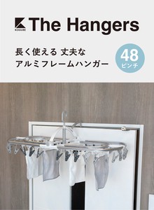 【CB JAPAN】The hangers  アルミハンガー48P