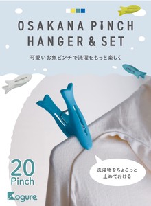 Clothespin Set of 20
