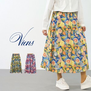 Skirt Cotton 2-colors 【2024NEW】