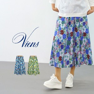 Skirt Cotton 2-colors 【2024NEW】