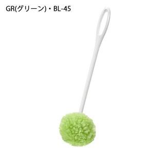 サンコー びっくりフレッシュ ピカピカ冷水筒・ボトル洗い　GR(グリーン)・BL-45