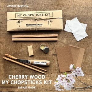 Chopsticks chopstick Woods Sakura diy kit