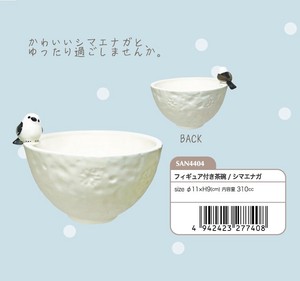 Rice Bowl Shimaenaga Figure
