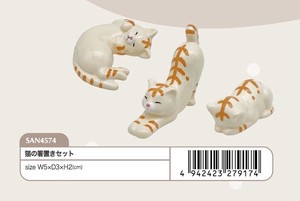 猫の箸置きセット