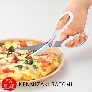 厨房剪刀 曲线刀刃 系列 日本制造