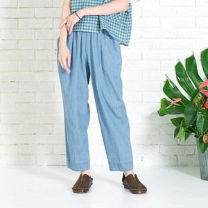 Full-Length Pant Tapered Pants 【2024NEW】