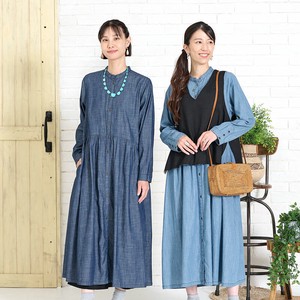 Casual Dress Front-hemmed Dress 【2024NEW】