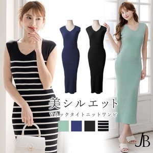Casual Dress Plain Color V-Neck Knit Dress One-piece Dress Border 2024 Spring/Summer