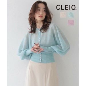 Cardigan CLEIO Puff Sleeve Knit Cardigan