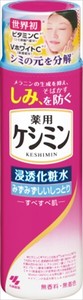 ケシミン浸透化粧水みずみずしいしっとり160mL 【 化粧水・ローション 】