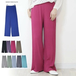 Full-Length Pant Wide Pants Ribbed Knit